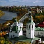 Tyumen