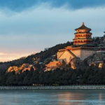 Qantas Airways Beijing Sales Office in China