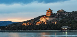 Qantas Airways Beijing Sales Office in China