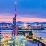 Qantas Airways Fukuoka Office in Japan